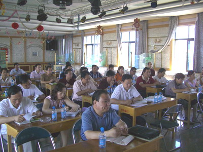 敦煌種業(yè)舉辦棉花檢驗(yàn)、加工新技術(shù)暨期貨培訓(xùn)班