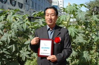 敦煌種業(yè)2005/2006年度先進(jìn)企業(yè)、優(yōu)秀管理者和先進(jìn)工作者名單