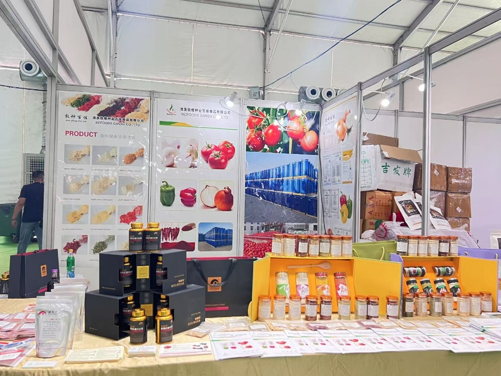 敦煌種業(yè)食品系列產(chǎn)品“圈粉”蘭洽會！番茄產(chǎn)業(yè)鏈“鮮”亮出圈